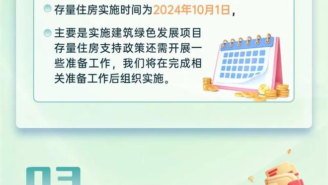 必威手机网页版官网截图0